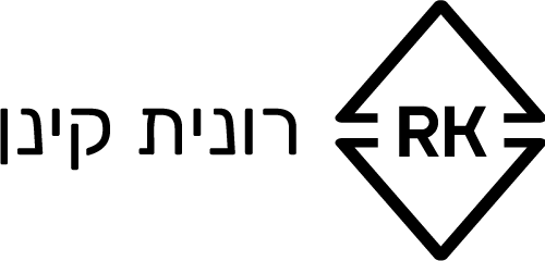 האחים אוזן